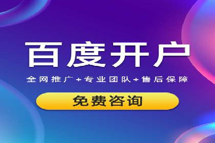 高返点开户全解析：经典案例回顾
